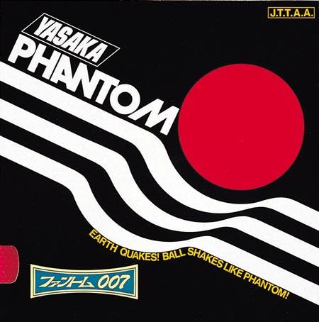 Phantom 007